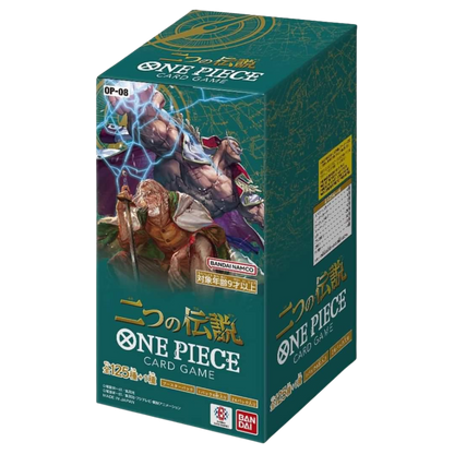 One Piece Two Legends OPK-08 Display - Koreanisch