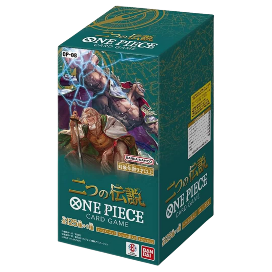 One Piece Two Legends OPK-08 Display - Koreanisch