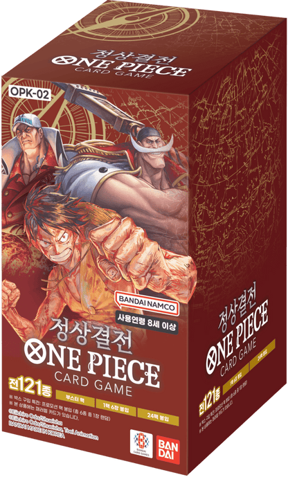 One Piece Paramount War OP-02 Display - Koreanisch