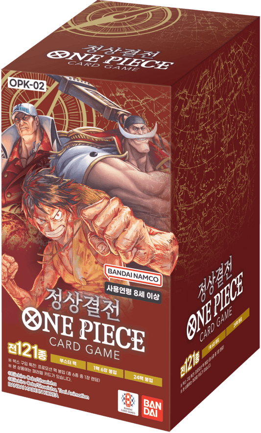 One Piece Paramount War OP-02 Display - Koreanisch