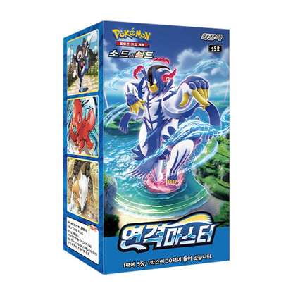 Rapid Strike Master Display Koreanisch Pokemon TCG