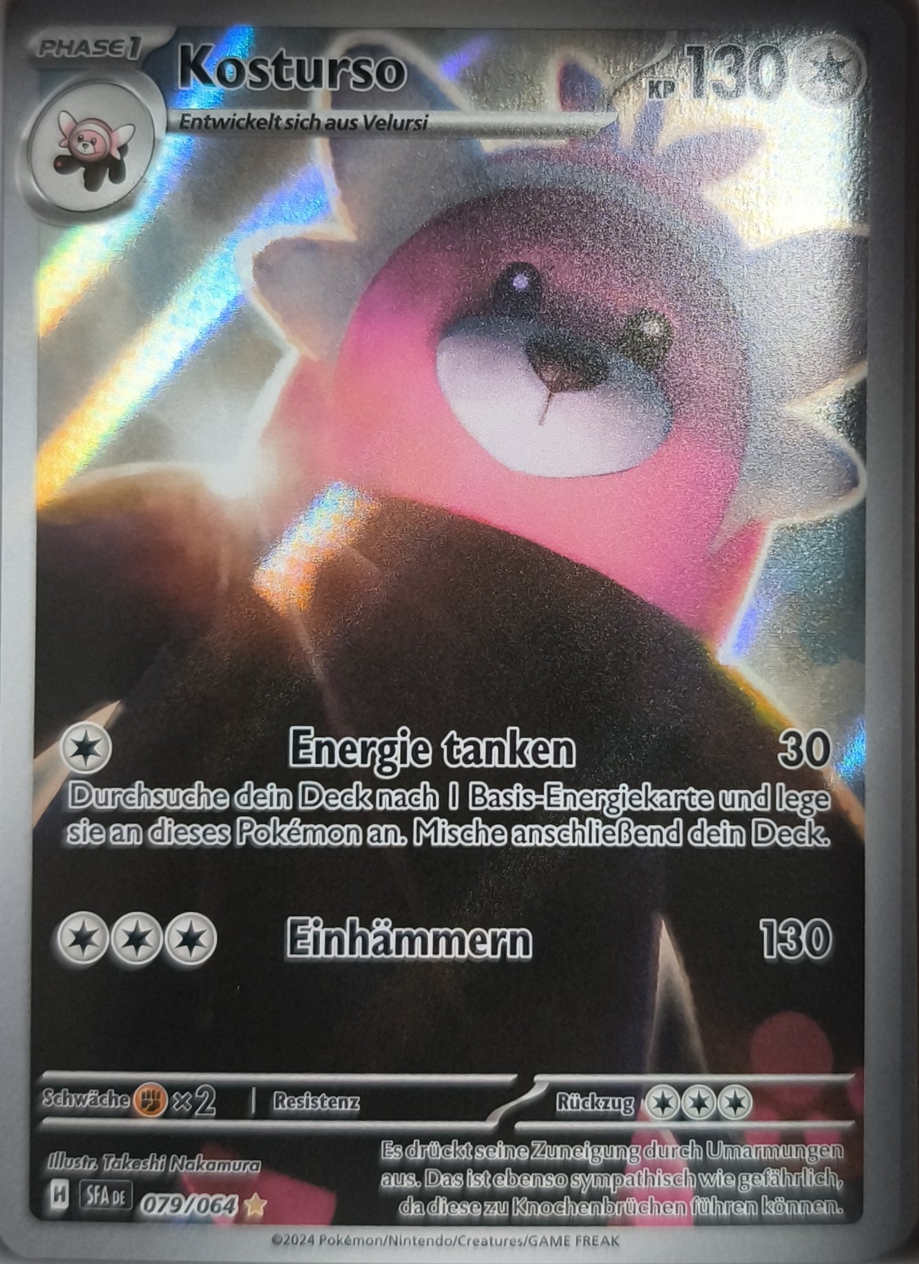 Kosturso Art Rare Nebel der Sagen Near Mint