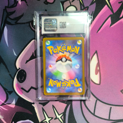 Lapras VSTAR Universe CGC 10