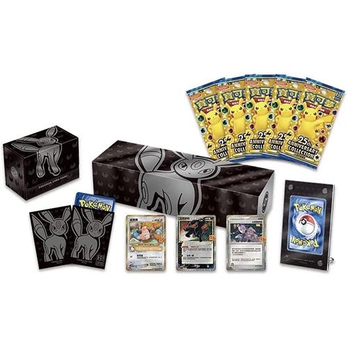 Pokemon TCG Chinese Sword & Shield Celebrations 25th Anniversary (s8a) Nachtara Collection Box - Lachsnacken-Shop