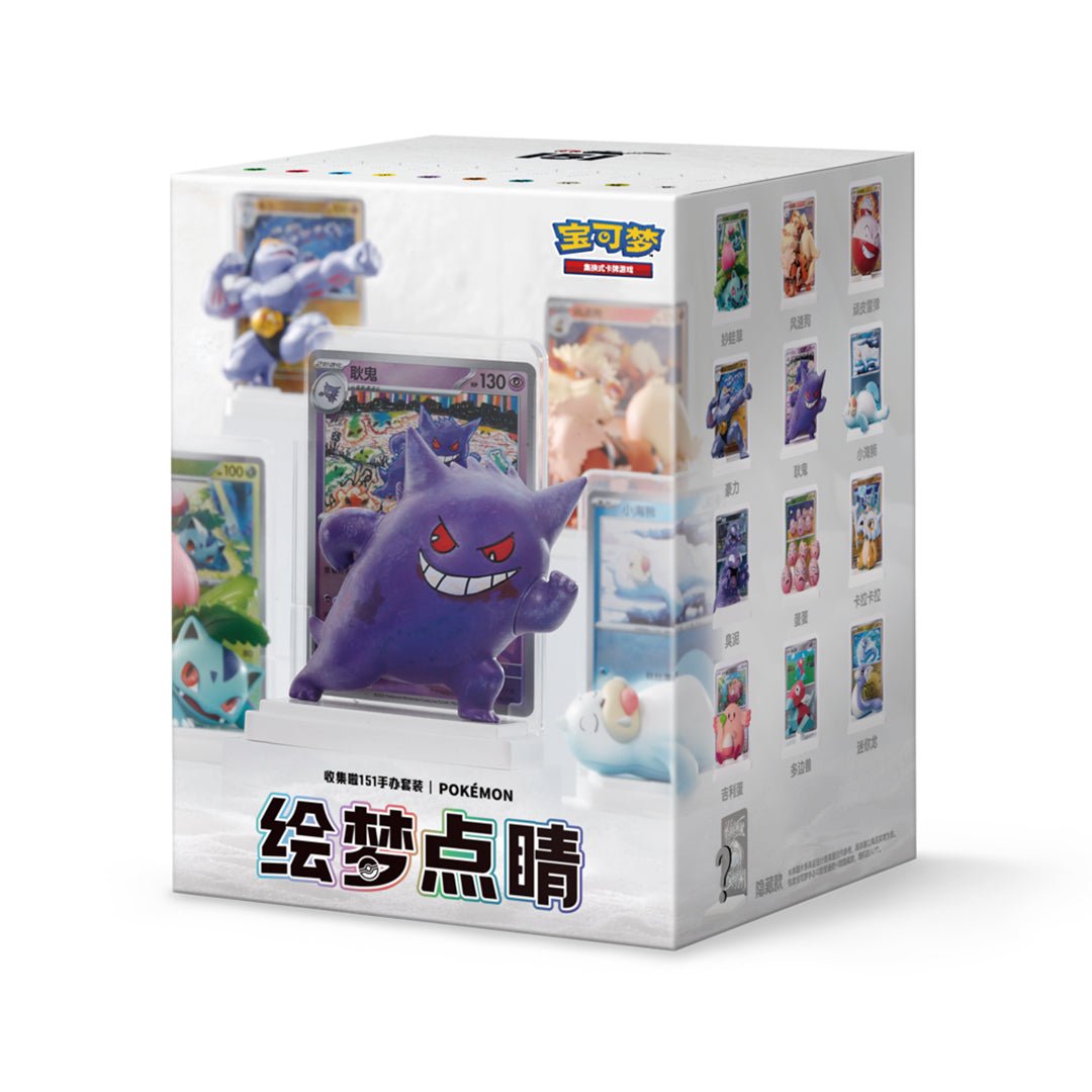 Dream Painting Collection 151 – Blindbox Pokemon TCG - Lachsnacken - Shop