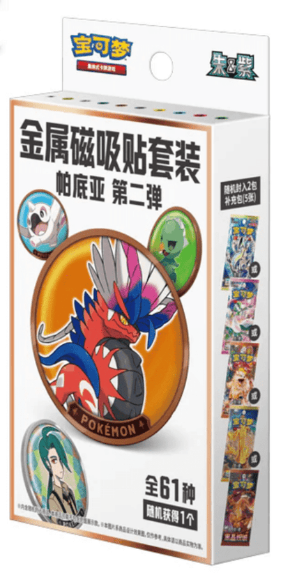 Paldea Magnet Set Vol 2 Pokemon TCG Chinesisch - Lachsnacken-Shop