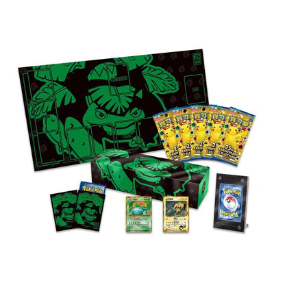 Pokemon TCG Chinese Sword & Shield Celebrations 25th Anniversary (s8a) Bisaflor Collection Box - Lachsnacken - Shop