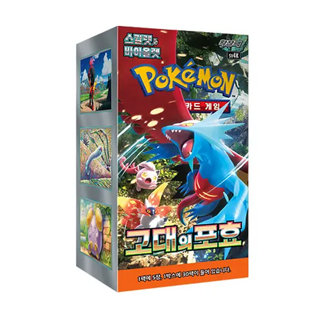 Ancient Roar Display Koreanisch Pokemon Tcg