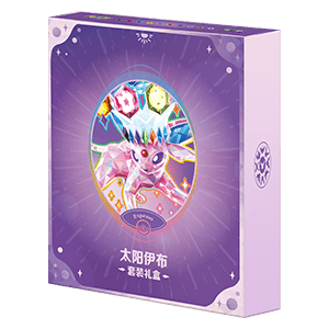 Vorbestellung!! Terastal Festival // Crystal Gathering Binder Box Pokemon TCG Chinesisch Zufallswahl - Lachsnacken-Shop