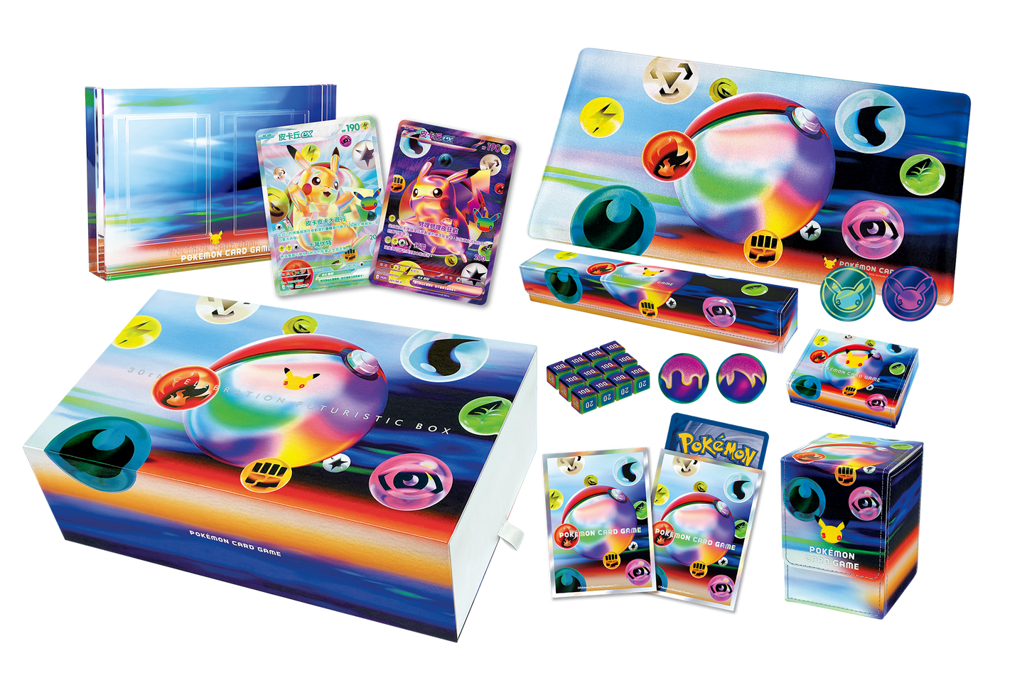 Vorbestellung 🚨 30th anniversary Celebration Futuristic Box Chinesisch