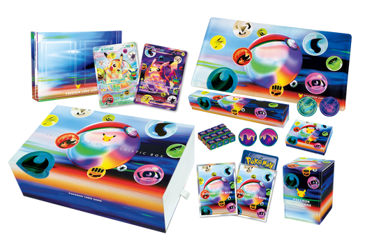 Vorbestellung 🚨 30th anniversary Celebration Futuristic Box Chinesisch - Lachsnacken-Shop