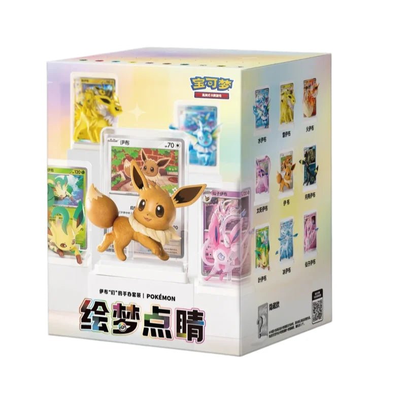 Dream Painting Collection Part 3 – Blindbox Pokemon TCG - Lachsnacken-Shop