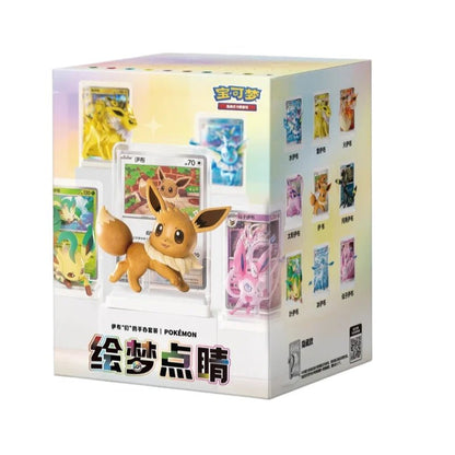 Dream Painting Collection Part 3 – Blindbox Pokemon TCG - Lachsnacken-Shop