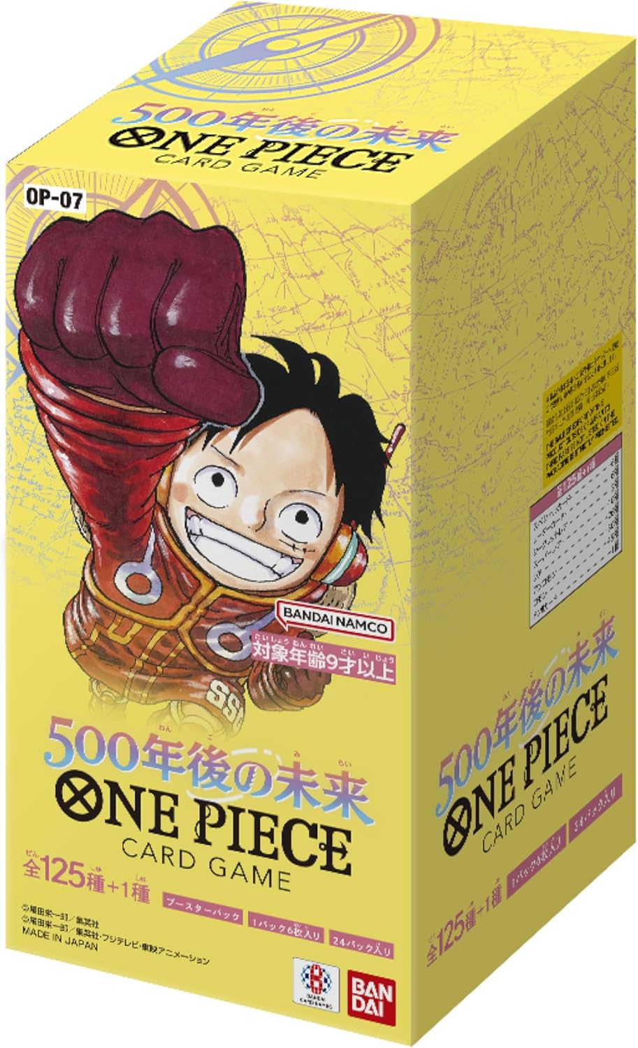 One Piece 500 Years in the future OP-07 Display - Koreanisch