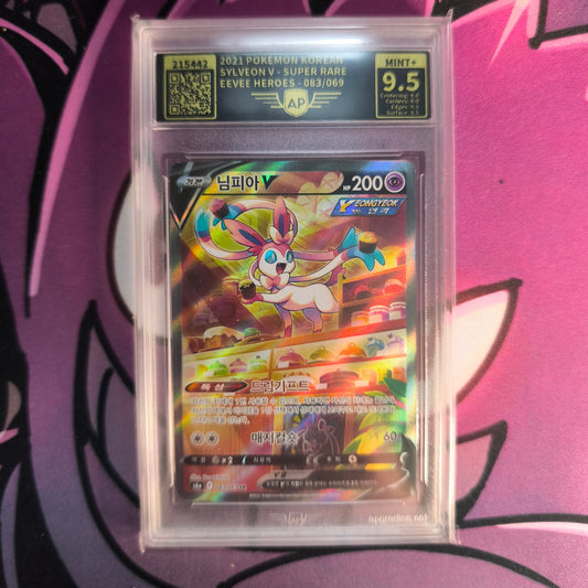 Feelinara Eevee Heroes Special Illustration Rare AP Grading 9,5