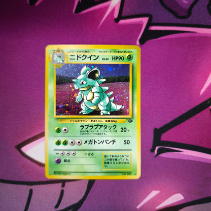 Nidoqueen Jungle Set Japanisch Zustand: Excellent
