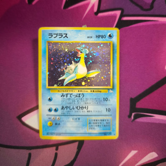 Lapras Fossil Japanisch Zustand: Good Pokemon TCG