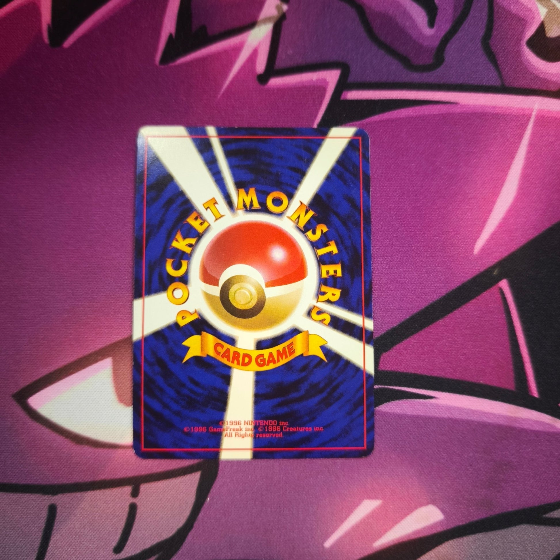 Impergator Neo Genesis Japanisch Excellent Pokemon TCG - Lachsnacken - Shop