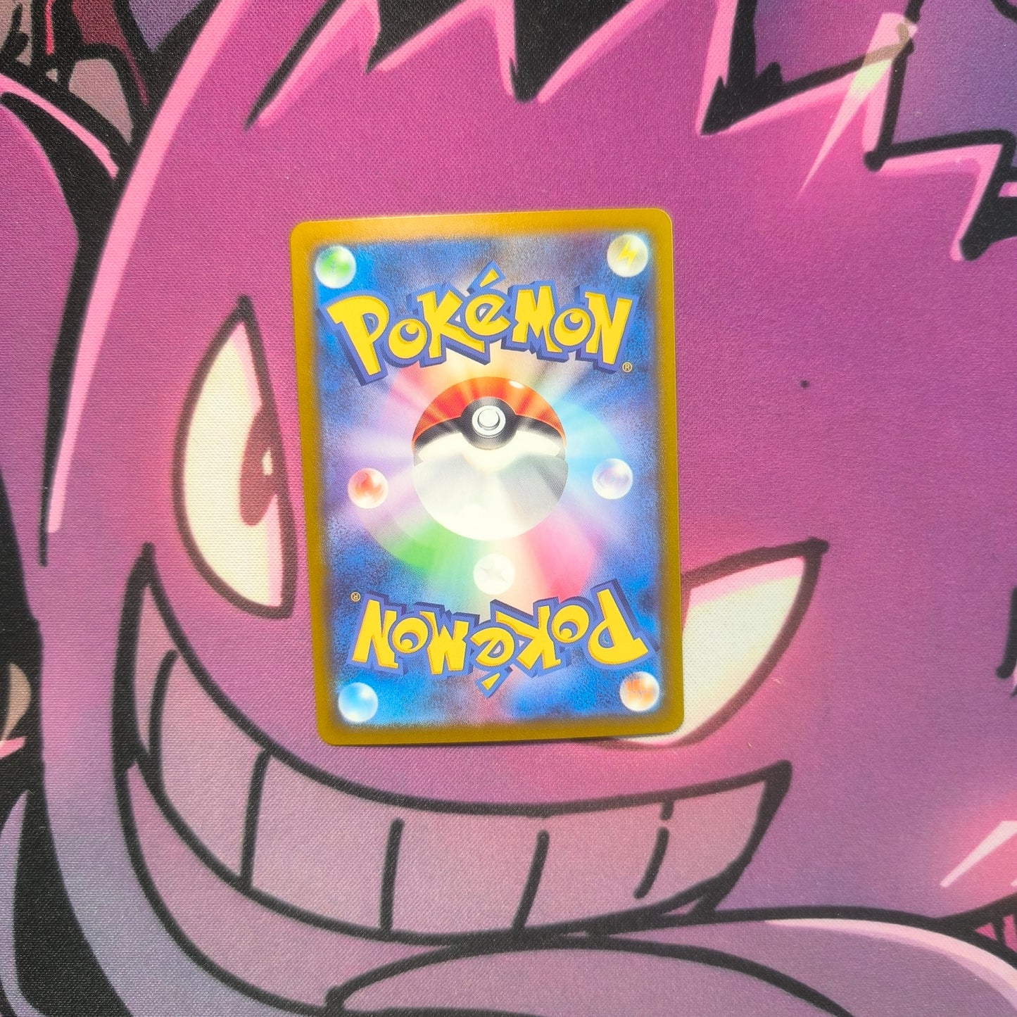 Miraidon EX Violet ex -Near Mint Pokemon TCG