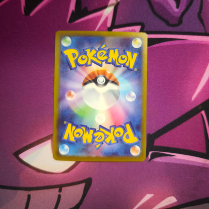 Mega Lucario Mega Dream Ex Near Mint Pokemon TCG