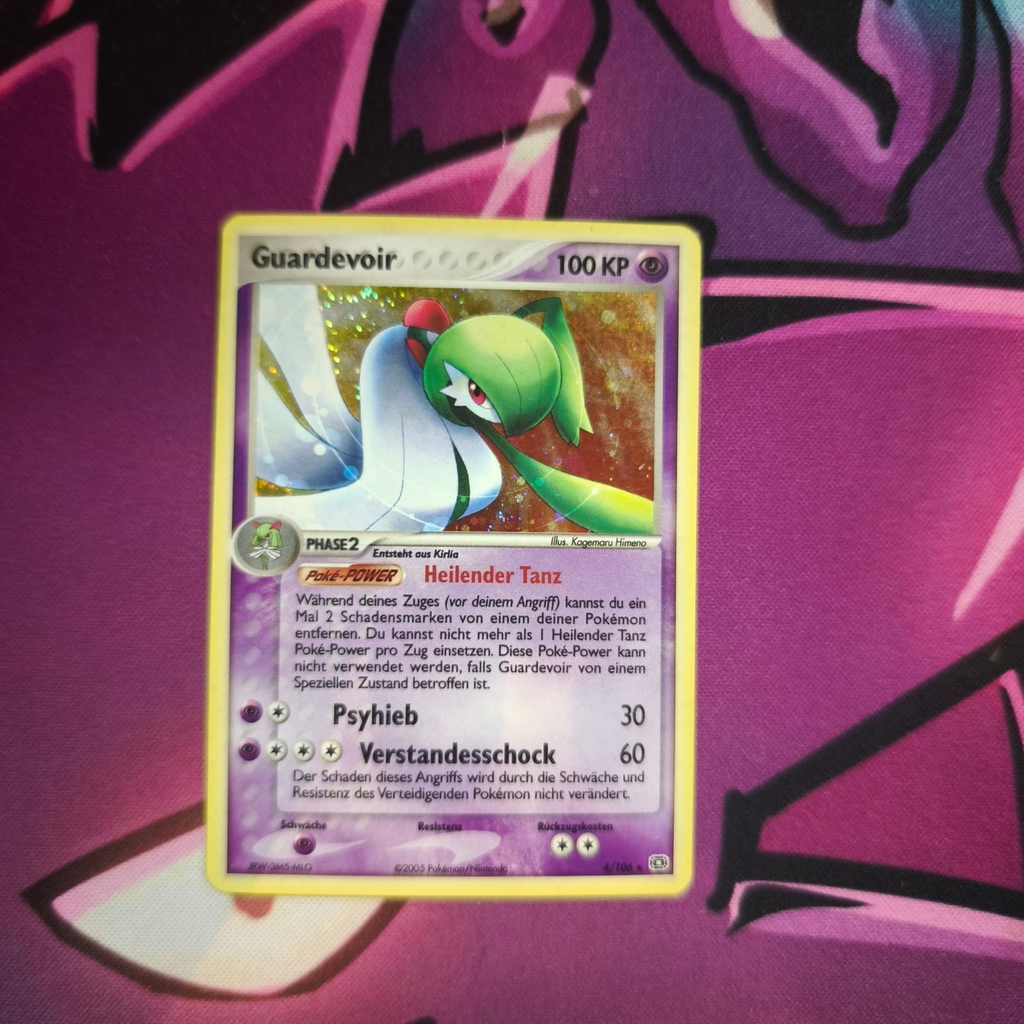 Guardevoir Ex Smaragd Zustand: Excellent Pokemon TCG