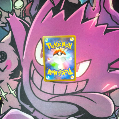 Centiskorch VMAX Boosterfrisch