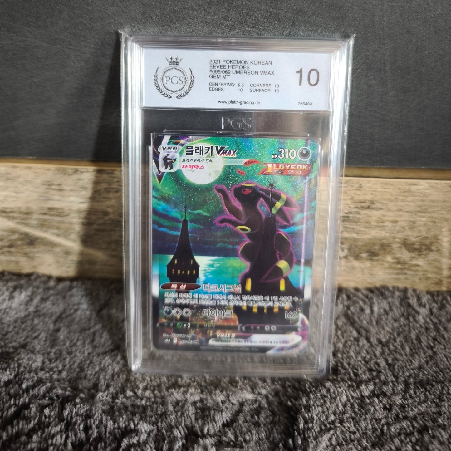 Nachtara Eevee Heroes PGS 10 !!