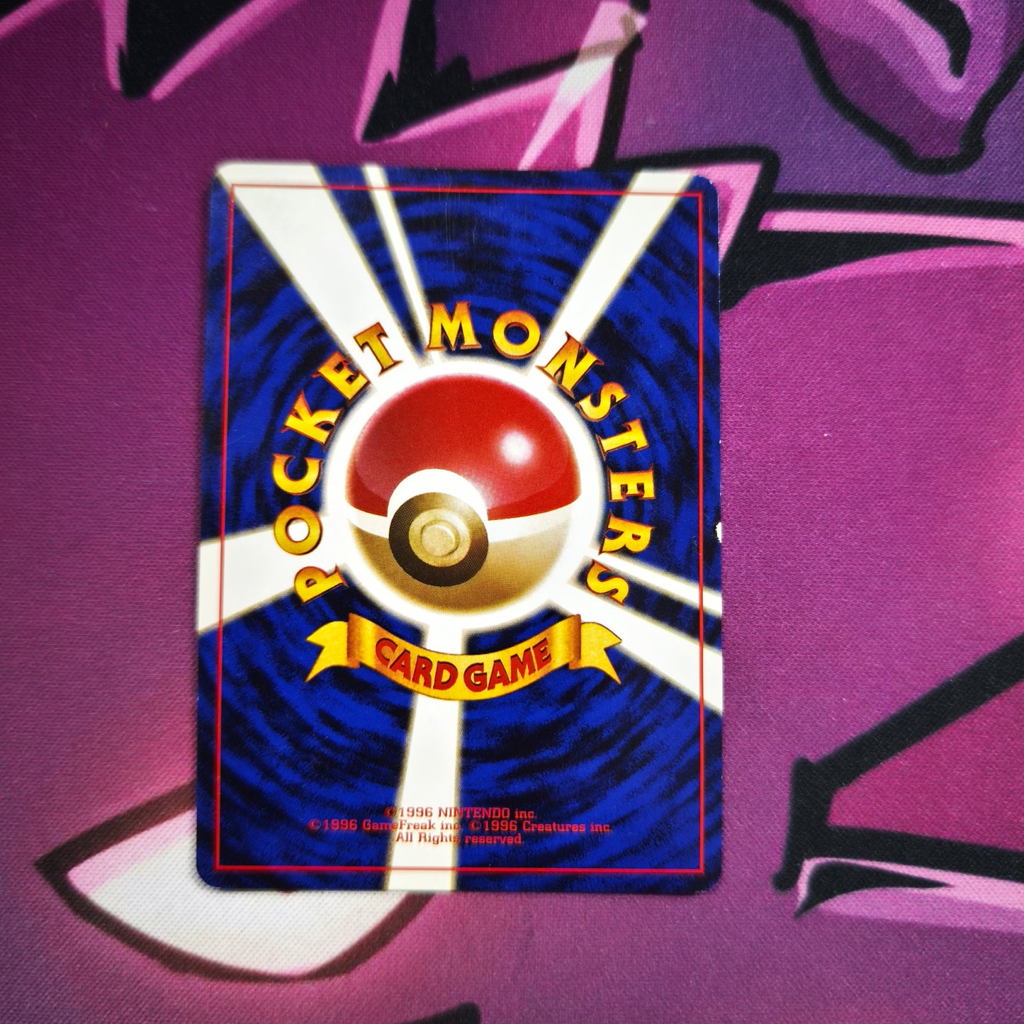 Rockets Überraschungsangriff  Japanisch Zustand: Excellent Pokemon TCG