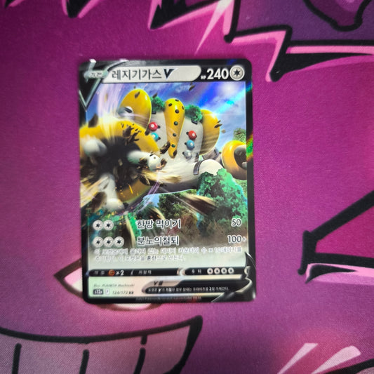 Regigigas V - Vstar Universe - Boosterfrisch Pokemon TCG