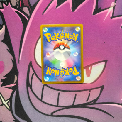 Grillchita VSTAR- VSTAR Universe-Near Mint Pokemon TCG