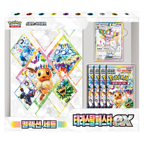 Terastal Festival Binder Set Special Edition Koreanisch