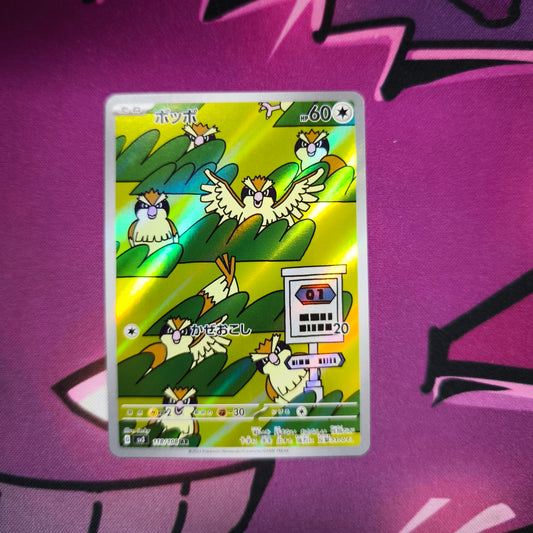 Taubsi Rule of the Black Flame Near Mint