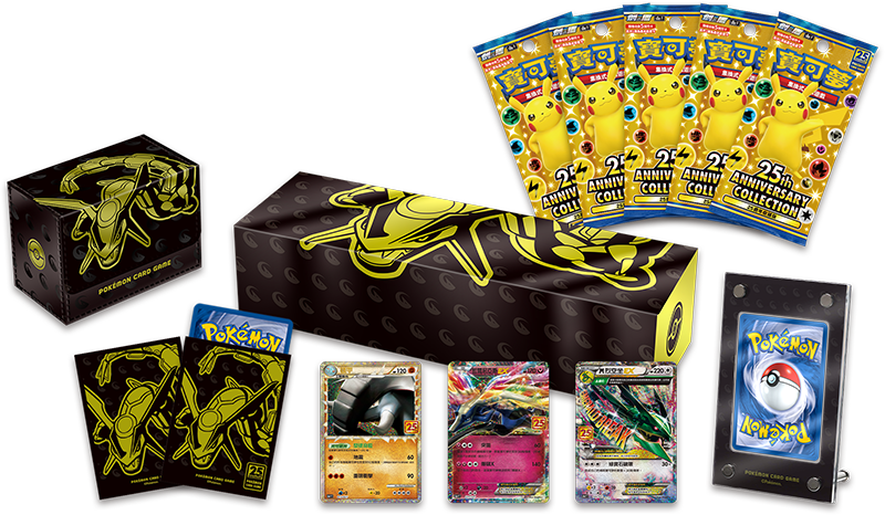 Pokemon TCG Chinesisch Sword & Shield Celebrations 25th Anniversary (s8a) Rayquaza Collection Box - Lachsnacken - Shop