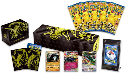 Pokemon TCG Chinesisch Sword & Shield Celebrations 25th Anniversary (s8a) Rayquaza Collection Box - Lachsnacken - Shop