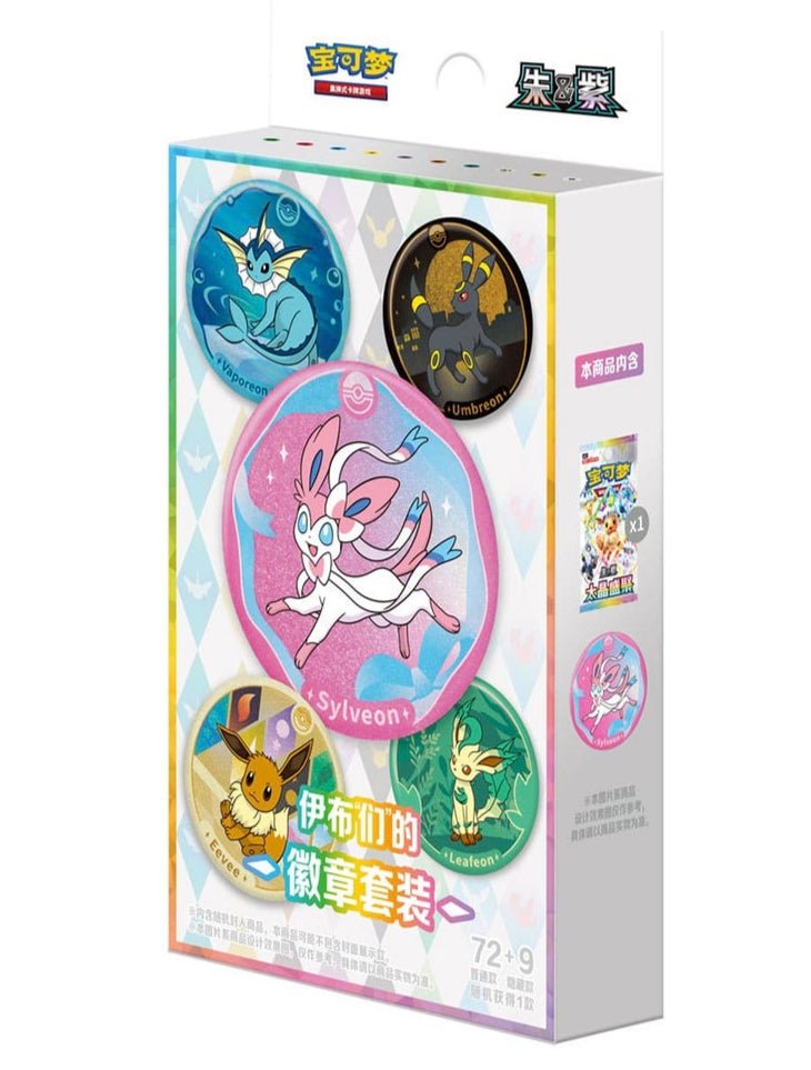 Vorbestellung!! Terastal Festival // Crystal Gathering Badge Box Pokemon TCG Chinesisch Zufallswahl - Lachsnacken-Shop