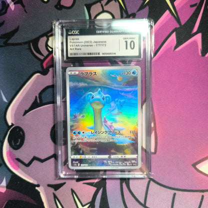 Lapras VSTAR Universe CGC 10