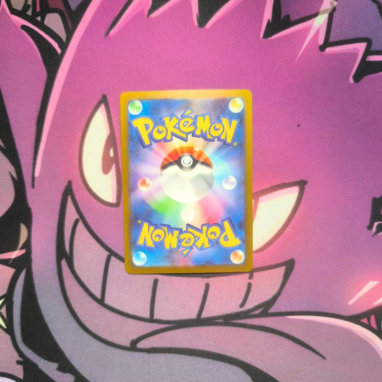 Bronzor Wild Force -Near Mint Pokemon TCG