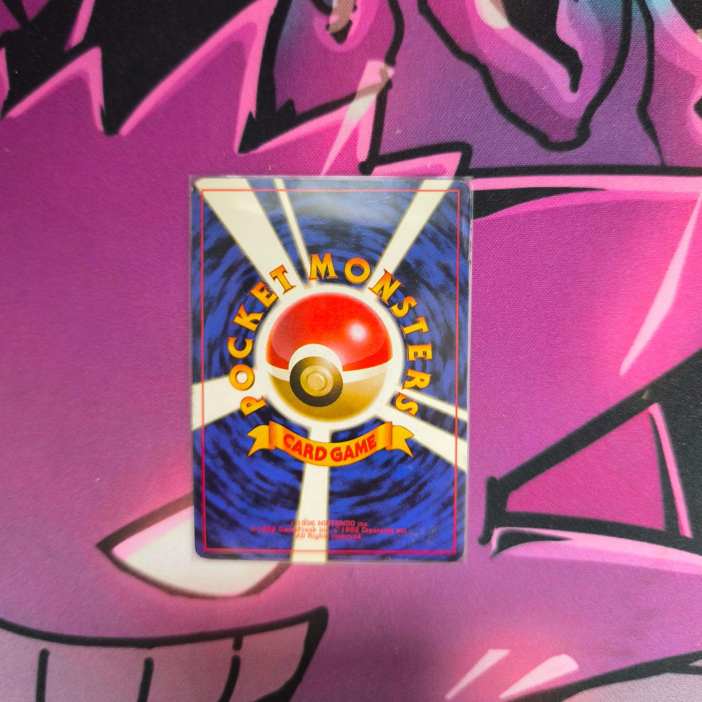 Mewtu Challenge from the Dark