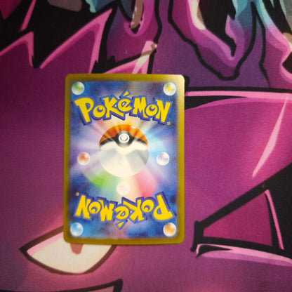 Mega Latias ex Near Mint Pokemon TCG