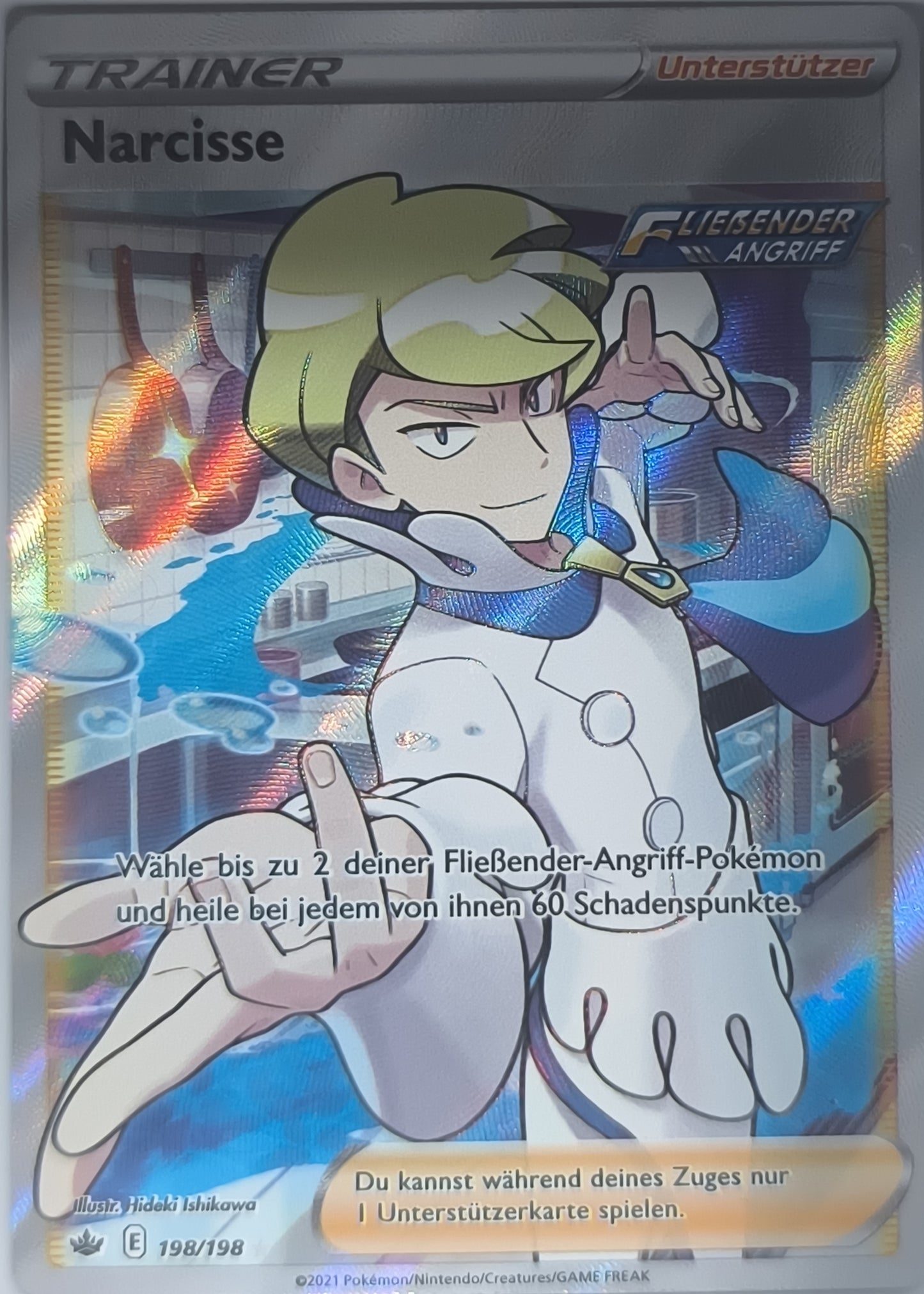 Narcisse 198/198 FULLART NM Pokemon TCG