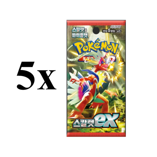 Scarlet 5er Booster Bundle