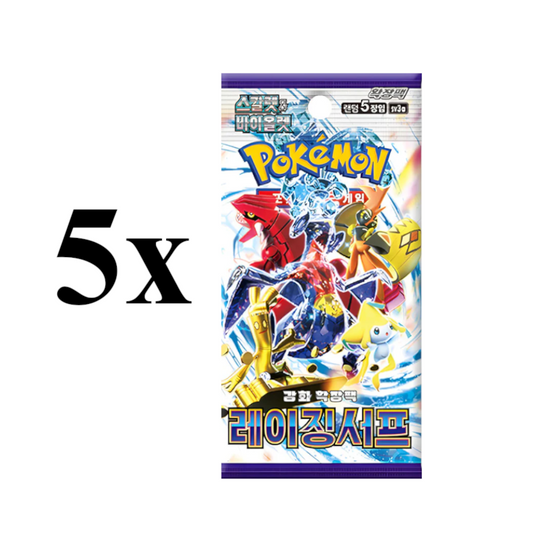 Raging Surf 5er Booster Bundle