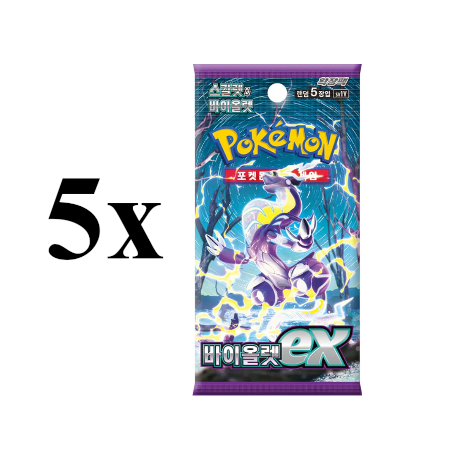 Violet 5er Booster Bundle